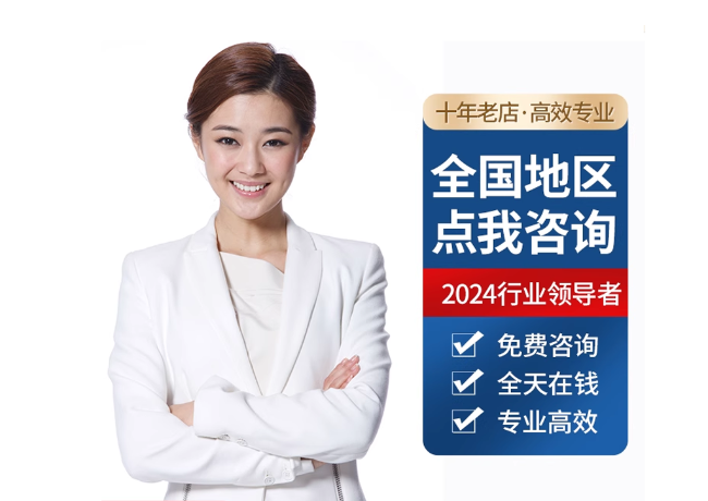 岳普湖离职公积金代提